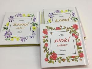 Wholesale Calendar Note Book Magazine Hardbound Book Binding Services Logo Embossing from china suppliers