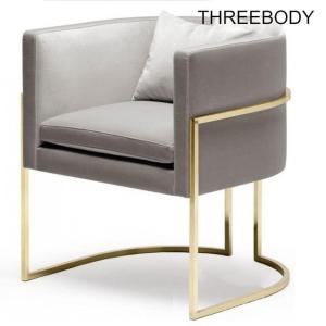 Wholesale Stainless Steel Frame Office Reception Chairs , Comfy Bedroom Accent Chairs from china suppliers