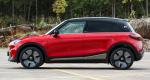 Luxury Electric And New Energy Cars 460km/510km 4-7 Seat selling used car online