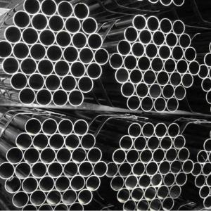 Wholesale Chinese Aluminium Extrusion Suppliers 6061 T5 Aluminum Tubing For Sale from china suppliers