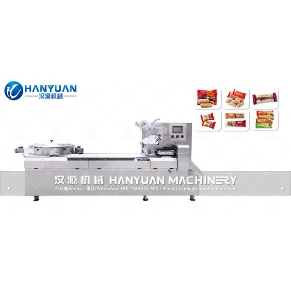 Oatmeal chocolate packing machine