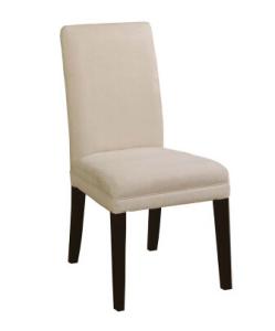 Wholesale wooden frame fabric/PU dining chair DC-0013 from china suppliers