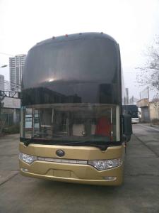 Wholesale Super Space Golden Used YUTONG Buses 47 Sleeper Diesel Motor 2012 Year from china suppliers