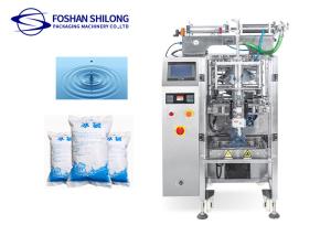 Wholesale H1.7m Salad Dressing Automatic Liquid Packing Machine 170mm Grease Pouch Shilong from china suppliers