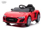 Remote Control Audi R8 Spyder 12v Ride On Car 107*58*48cm