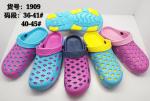Double Color Combination Women Eva Clogs