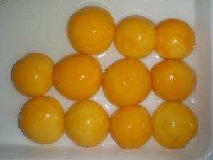 Wholesale 820g Canned Yellow Cling Peach / Canned Peaches In Juice KOSHER ISO Listed from china suppliers