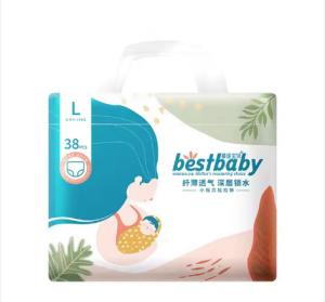 Wholesale Strong core body leakage protection disposable baby pant diaper from china suppliers