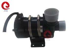 Wholesale New Energy Automobile Water Pump Heat Sink Cooling System 300W 24V from china suppliers