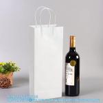 White Paper Wrapping Bags Wine Bags With Handles Bulk Paper Gift Bags Kraft Bags