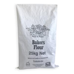 Wholesale 100% Virgin PP Woven Bags Any Size Available With Single Stitched / Double Stitched Bottom from china suppliers