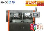 80 Cans/Min Beer Canning Machine , SUNRISE Soda Can Filling Machine