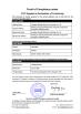 Ocean Controls Limited Certifications