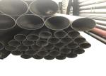 Cold Drawing A312 A213 Austenitic Stainless Steel Seamless Tube TP304 Tp316L