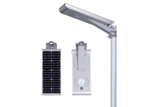 Wholesale High Power 15w All In One LED Solar Street Light / Outdoor Solar Powered Street Lights from china suppliers