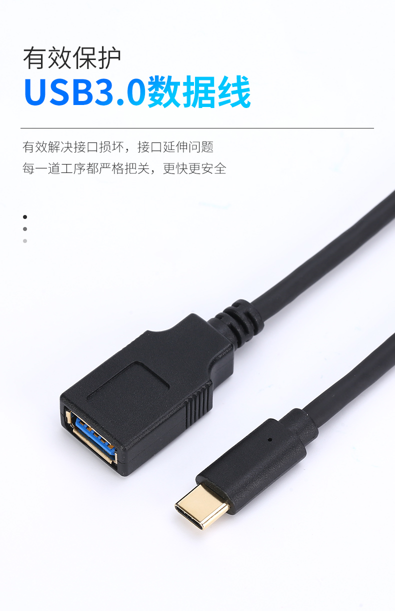 magnetic charging cable micro usb lighting phone accessories type c fast charging magnetic usb cable