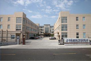 Zhejiang Shengdi Technology Inc.