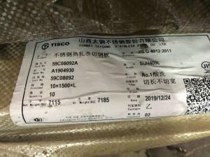Wholesale MilLEdge SUH409L Stainless Steel Plate , NO.1 Surface Hot Rolled 409L SS Plate 10mm from china suppliers