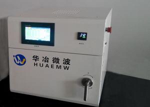 Wholesale Microwave Industrial Box Furnace Water Cooling Machine Electric Muffle Furnace from china suppliers