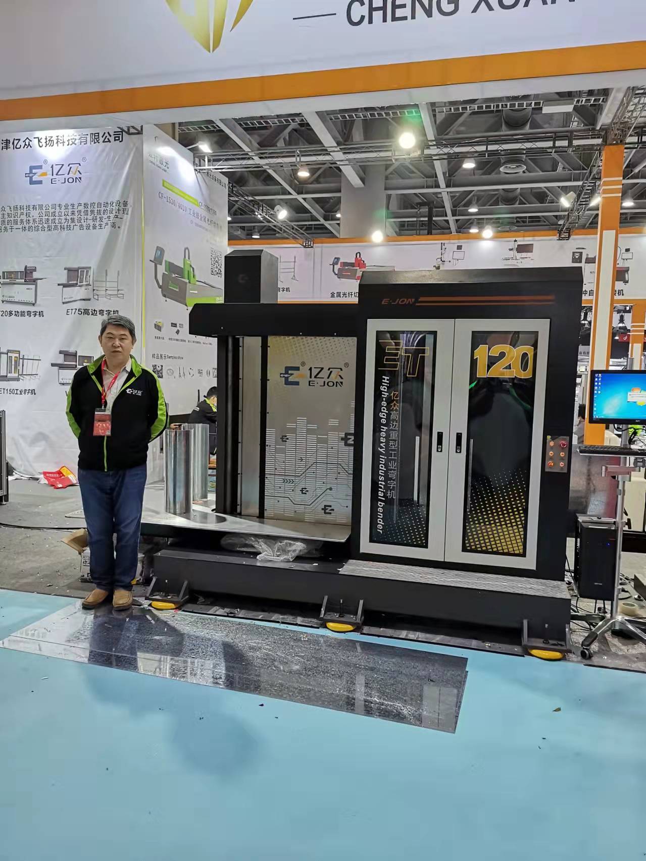 Aluminum Channel Letter Bending Machine with Auto Feeding and Bending Capability