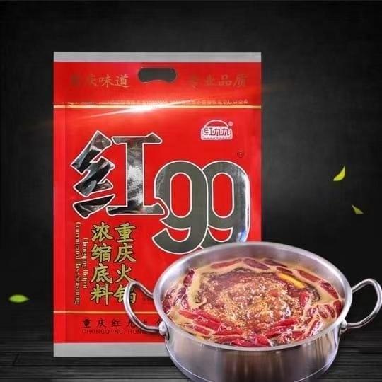 12 Months Shelf Life Chinese Spicy Hotpot Soup Base HotPot Seasoning NORMAL