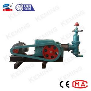 Wholesale Horizontal Cement Mortar Grout Pump 50L/Min Concrete Grouting Machine from china suppliers