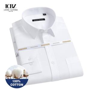 Wholesale Four Seasons Work Blue Men's Long-Sleeved Shirt Pure Cotton and Liquid Ammonia Fabric from china suppliers