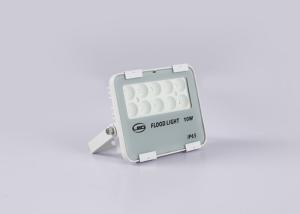 Wholesale Nano 10w Led Flood Lights Garden High Lumen Landscape Waterproof Heat Dissipation from china suppliers