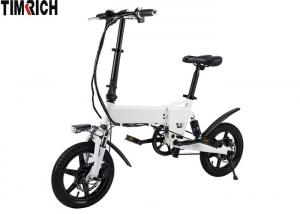 Wholesale 14 Inch Long Range Electric Bike 250w 36v Lithium Battery AC 110-240V TM-KV-1420 from china suppliers