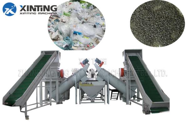 Quality Bags Waste Plastic Washing Machine PE Film Recycling Machine 24 Hours Stable Running for sale