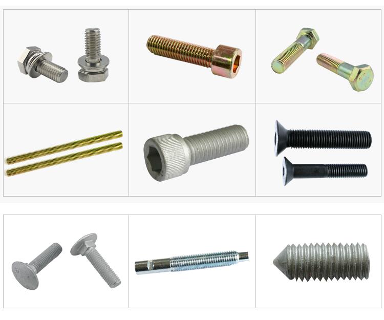 Metric Measurement System Stainless Steel Hex Socket Head Screws For Industrial DIN 7984