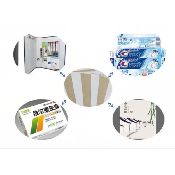 Coated White Board With Grey Back Smoothness And Soft Coated White Board With Grey Back Different Thickness