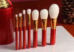 Vonira Professional Christmas Makeup Brushes Set 7pcs Glitter Cosmetic Brush