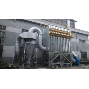 Buy cheap Industrial Stainless Steel Mine Cyclone Separator - High - Efficiency Dust from wholesalers