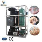 3T/24H Tube Ice Making Machine