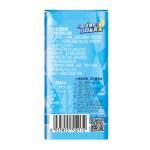 Delicious Carb Free Candy with Natural Peach Colors Vitamin Mints Manufacturer