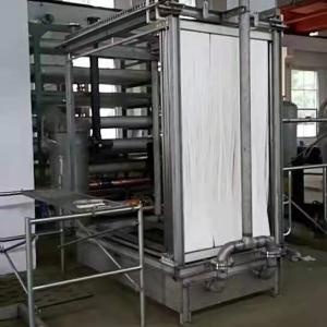 Wholesale MBR 0.05um Hollow Fiber Module 30m2 Pvdf Transfer Membrane 20LMH from china suppliers