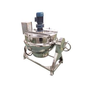 Wholesale Gas Heating Tomato Sauce Making Machine Jacketed Kettle Pot With Mixer from china suppliers