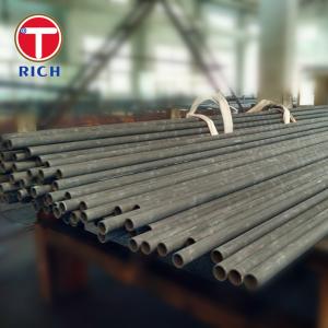 Wholesale Bearing Cold Drawn GB/T 3203 Precision Steel Tube from china suppliers