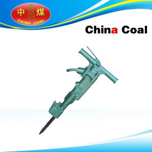 Wholesale B47 Pneumatic Pick from china suppliers