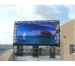 960x960mm Outdoor Fixed SMD 3535 LED Display Panel