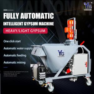 Wholesale Dry Mixed Cement Mortar Putty Gypsum Plaster Spray Machine Automatic 3.5kW from china suppliers
