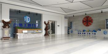 Hunan Hedun Engineering Tools Co.,Ltd.