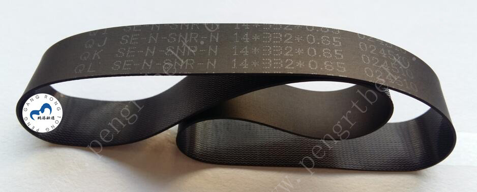 NCR ATM 66XX Belt 998-0910065 ATM parts NCR Flat belt 14*332*0.65 NCR Transport UD50 belt 9980910065