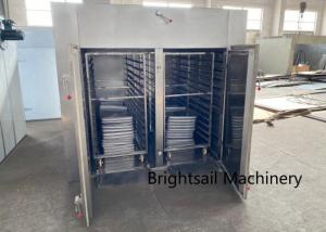 China Customized Dehydrating Dryer Oven Machine Stainless Steel Industrial For Vegetable Fruit on sale