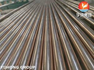 Wholesale ASTM B111 C70600 Copper Alloy Steel Heat Exchanger Tube For Coolers from china suppliers
