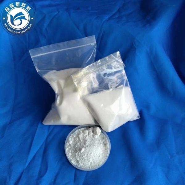 Micro Powder High Molecular Weight Polyethylene Homopolymer For Coating