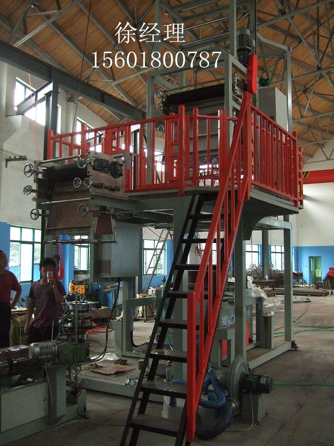 High Power Film Blown Machine , Rotary Blowing Machine For PVC Film