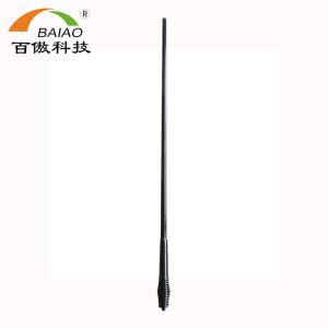Wholesale 6.6DBi UHF Fibreglass Off Road Antenna For Vehicle Communication from china suppliers