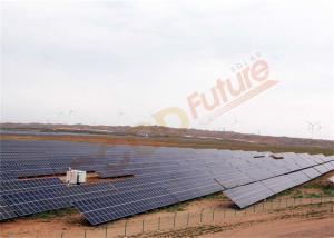 Wholesale Automatic 18m/S Solar PV Tracking System 0.2kWh Per Day from china suppliers
